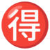 daftar nomor hongkong togel Berlangganan ke slot panda Hankyoreh online